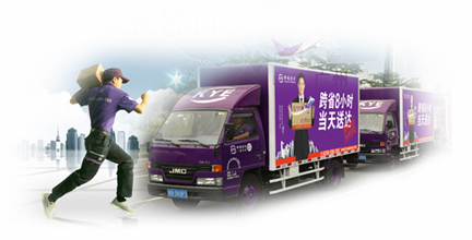 元則繼電器公司交貨準(zhǔn)時